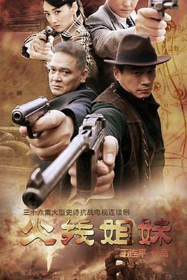 网站优化和排名需要多久