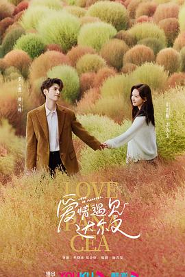 直播网站怎么做好优化