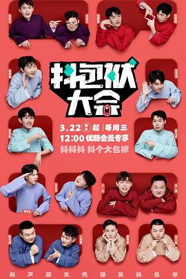 蓬莱上市公司网站优化