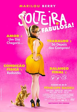 seo网站编辑稿费多少合适